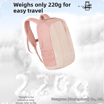Swagone ľahký outdoor batoh, unisex, kapacita pod 20 l, priestor na 14-palcový notebook, popruhy s vzdušnými vankúšikmi