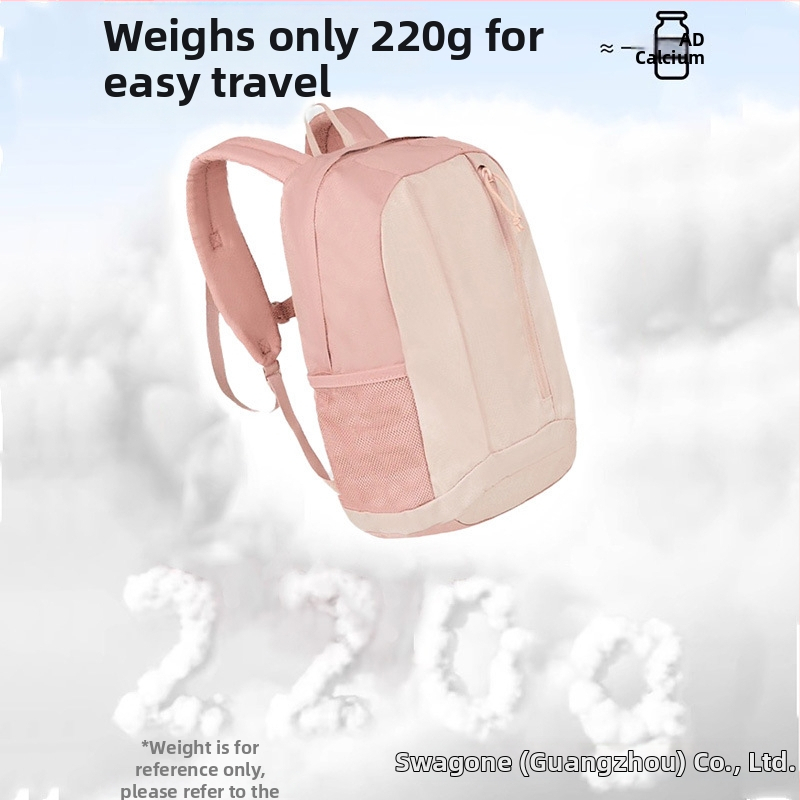 Swagone ľahký outdoor batoh, unisex, kapacita pod 20 l, priestor na 14-palcový notebook, popruhy s vzdušnými vankúšikmi
