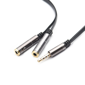 Cablu audio pentru periferice PC LY-YPX112, placat cu aur, nucleu din cupru pur, conductor din cupru