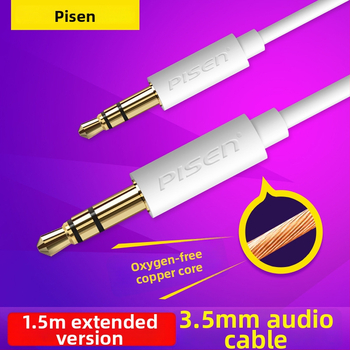 Pisen AUX auto audio kábel 3,5 mm – muž‑muž, pozlátené konektory, OFC meďové vodiče, 3,5 mm stereo