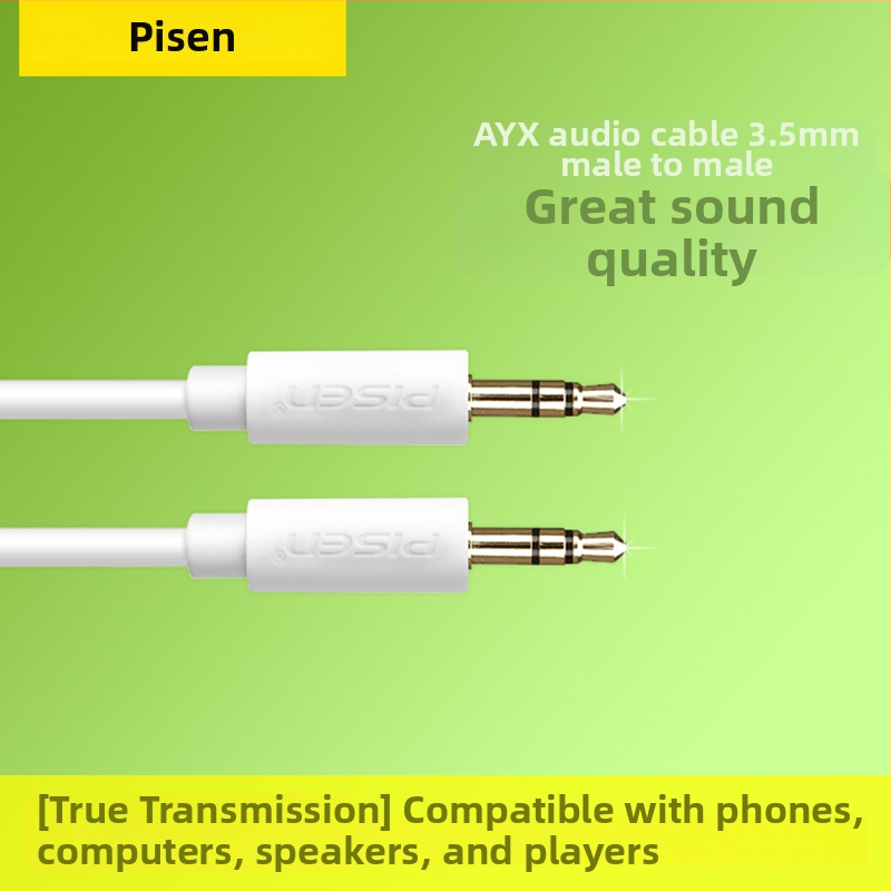 Pisen AUX auto audio kábel 3,5 mm – muž‑muž, pozlátené konektory, OFC meďové vodiče, 3,5 mm stereo