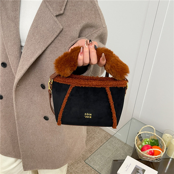 Koreai stílusú női crossbody táska PU bőrrel, cipzárral, kagyló alakú formával
