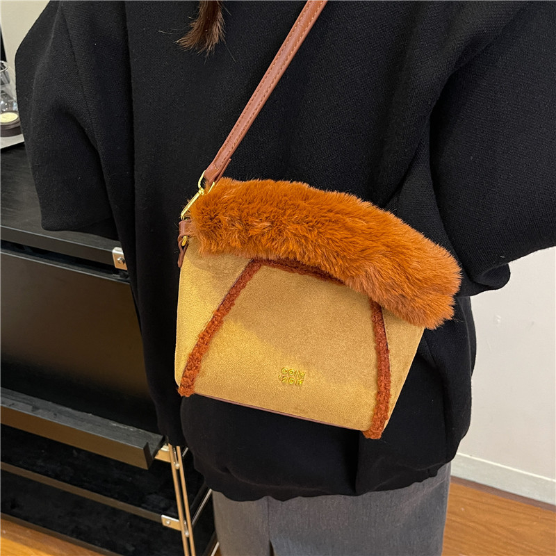 Koreai stílusú női crossbody táska PU bőrrel, cipzárral, kagyló alakú formával
