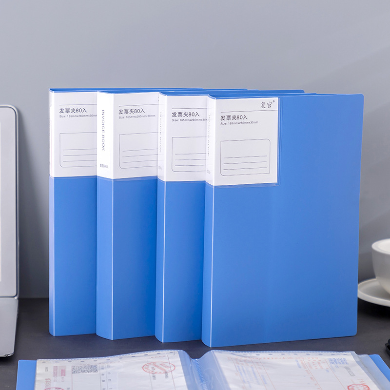 Многостранична папка за фактури по ДДС с персонализирано лого, пластмасова, модели F60/F61