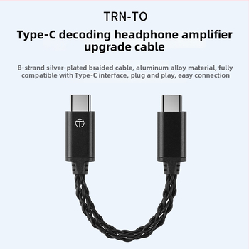 TRN TO Cablu audio Type-C la Type-C pentru dispozitive digitale, miez din cupru placat cu argint, finisaj placat cu argint