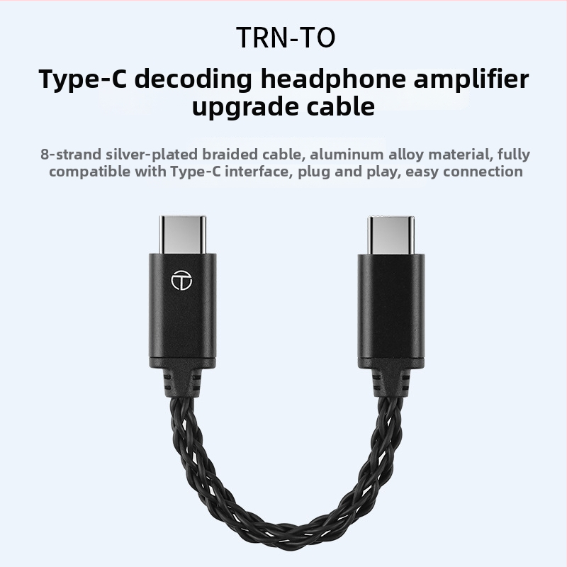 TRN TO Cablu audio Type-C la Type-C pentru dispozitive digitale, miez din cupru placat cu argint, finisaj placat cu argint