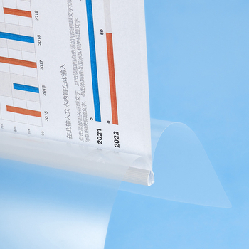 Архивен файл с лост – Comix/Qixin, модели Q310-1/Q310/Q312, Материал PP, Дебелина на плочата 0,17 мм