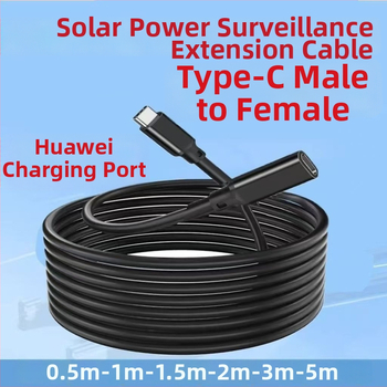 Type-C vīriešu–sieviešu paplašināšanas kabelis saules monitorēšanai, garumi 1 m/3 m/5 m/10 m, barošanas kabelis