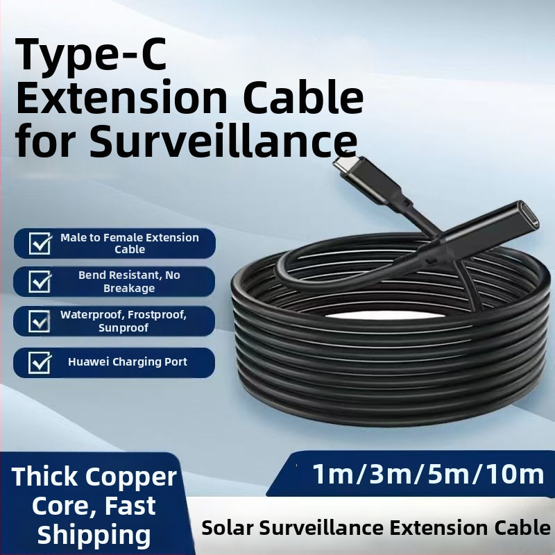 Type-C vīriešu–sieviešu paplašināšanas kabelis saules monitorēšanai, garumi 1 m/3 m/5 m/10 m, barošanas kabelis