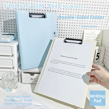 Дъска за писане със двойно здрав клип, пластмасова конструкция, модел XH-1410, марка Believe in harmony