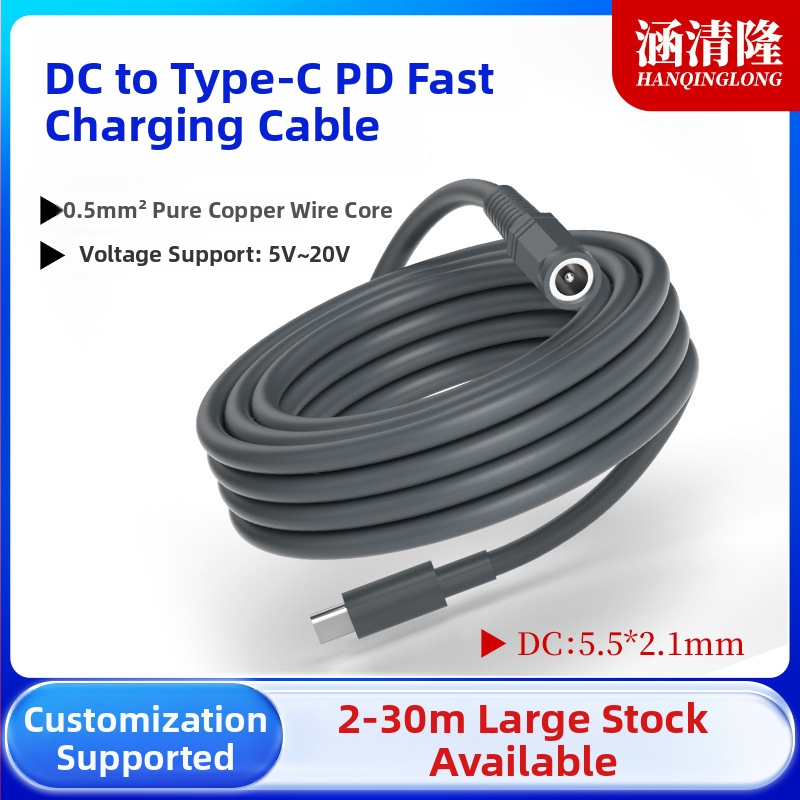 Type-C uz DC5521 sievišķais PD paplašināšanas kabelis, augsta jauda, garums 0,5–30 m