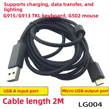 Pletots datu uzlādes kabelis Logitech G915/G913 tastatūrai un G502 peli, 2 m garums