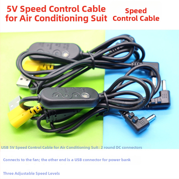 D02 āra apģērbu klimata kontroles ātruma kabelis, 1 pret 2 sadalītājs, 5V DC centrālā vadības līnija, garums 1,12 m