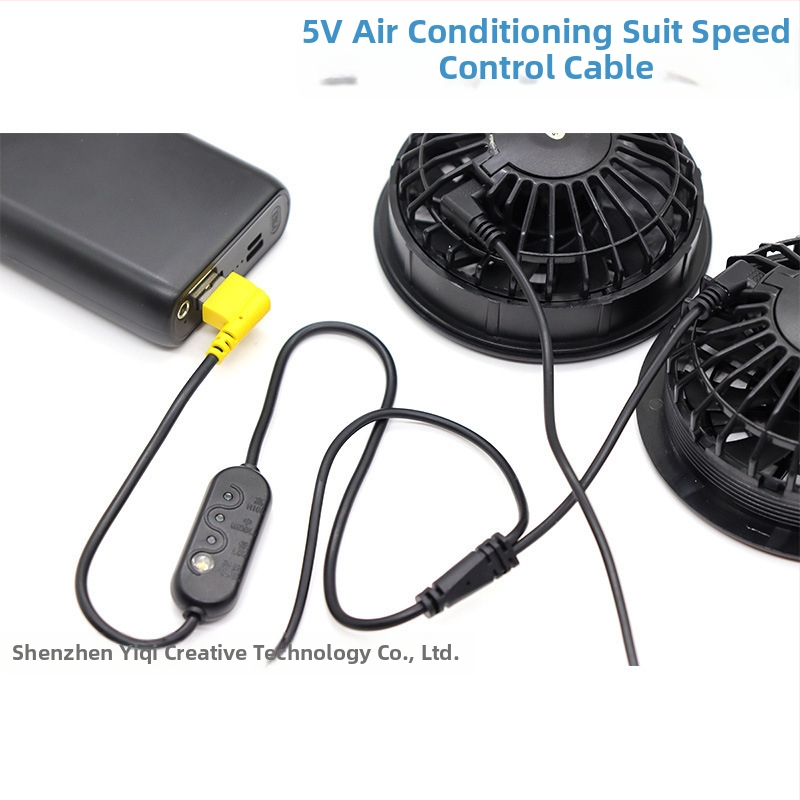 D02 āra apģērbu klimata kontroles ātruma kabelis, 1 pret 2 sadalītājs, 5V DC centrālā vadības līnija, garums 1,12 m