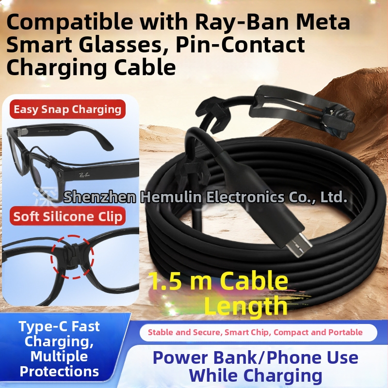 Uzlādes kabelis Ray-Ban Meta2 viedajiem brillēm - Hemulin, 1,5 m, saderīgs ar Wayfarer/Headliner/Skyler