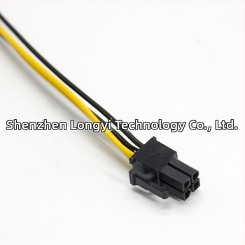 Barošanas paplašināšanas kabelis 20-pin ATX24P grafikas kartei un mātesplatei, modelis ATX100124, LYTIMES, garums 25 cm, kontaktligzdas: 4-pin, SATA-15P, 55574P