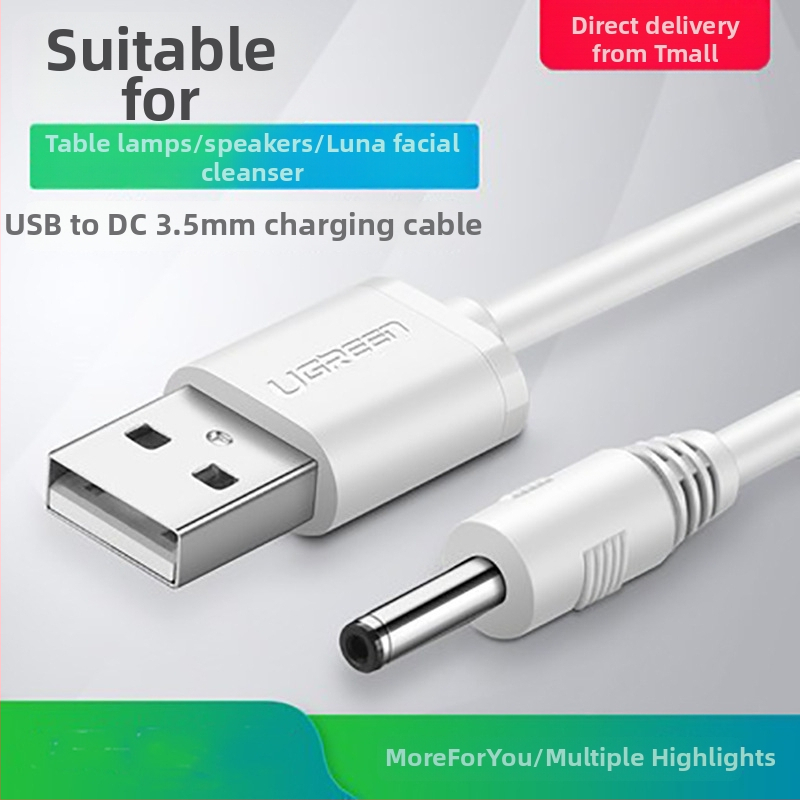 USB uz DC 3,5 mm barošanas un datu kabelis, 5V, 1 m, OEM, saderīgs ar galda lukturiem, skaņas iekārtām un mazajiem ventilatoriem, zīmols uldum