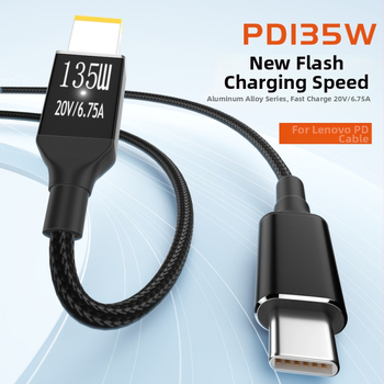 Type-C uz Lenovo kvadrātporta PD3.1 uzlādes kabelis, 2 m, 135 W, piemērots Lenovo saver sērijai, OEM