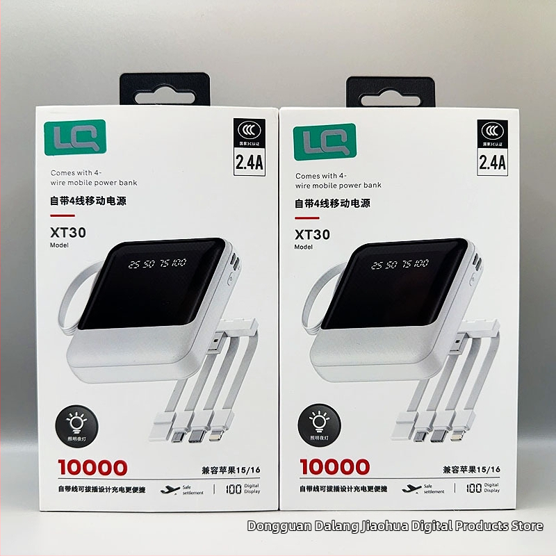 Powerbank su įmontuotu kabeliu, 6000mAh, Li-Polimerų baterija, 10W greitas įkrovimas, Modelis XT30