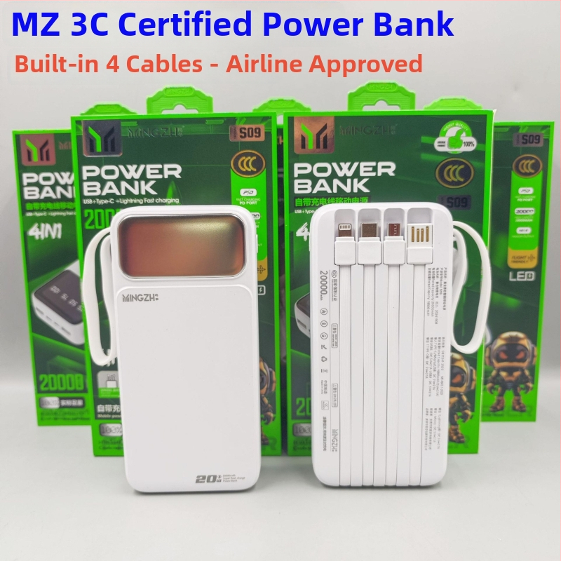 Išorinė baterija 20000 mAh su įmontuotu kabeliu, skaitmeninis ekranas, 12W įkrovimas, keli USB išėjimai