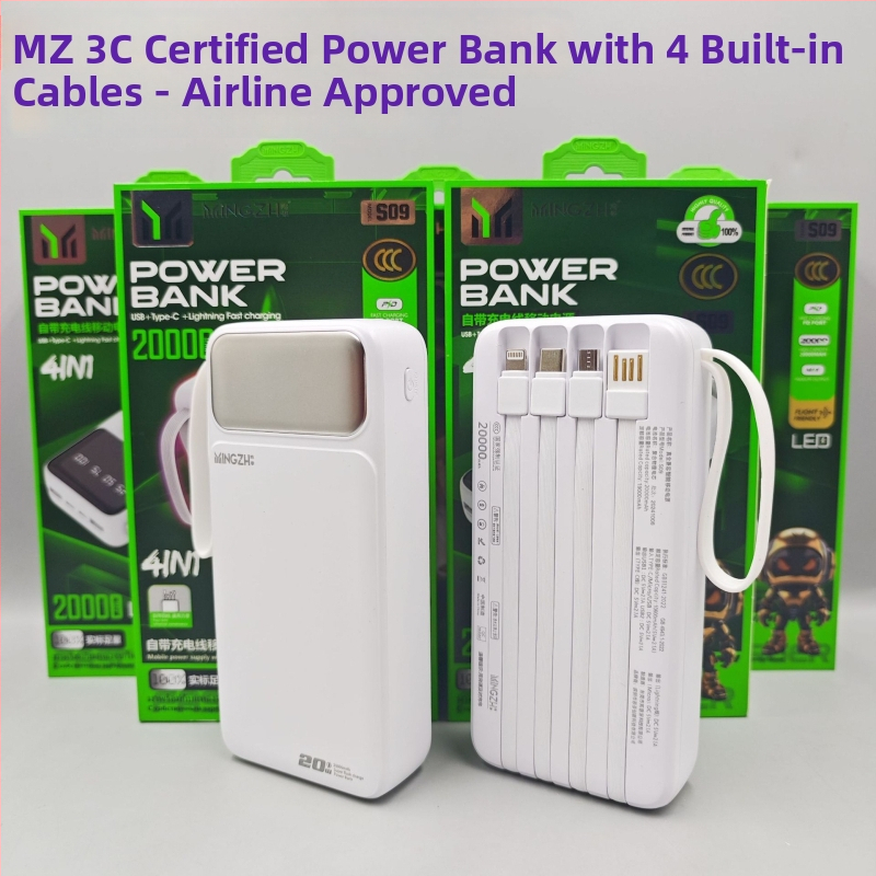 Ārējā barošanas banka 20000 mAh ar iebūvētu kabeli, digitālais displejs, 12W uzlāde, vairāk USB izvadu