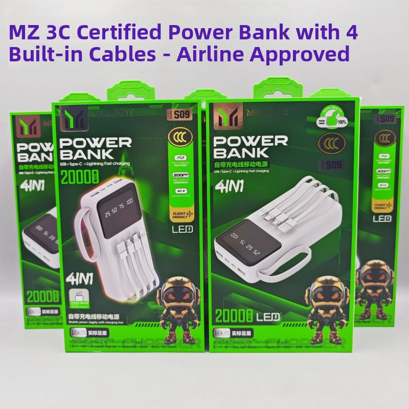 Ārējā barošanas banka 20000 mAh ar iebūvētu kabeli, digitālais displejs, 12W uzlāde, vairāk USB izvadu