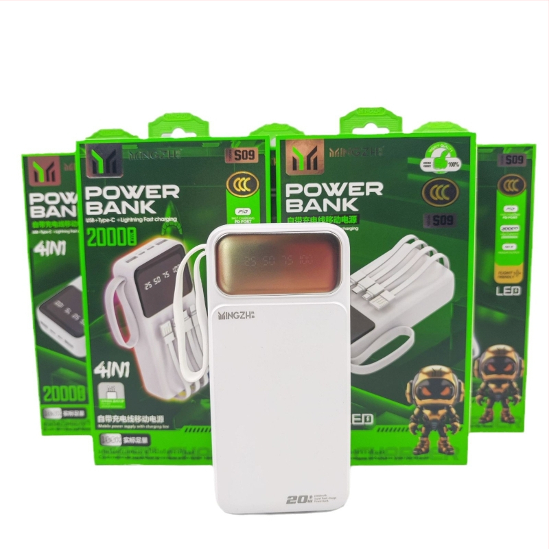 Ārējā barošanas banka 20000 mAh ar iebūvētu kabeli, digitālais displejs, 12W uzlāde, vairāk USB izvadu