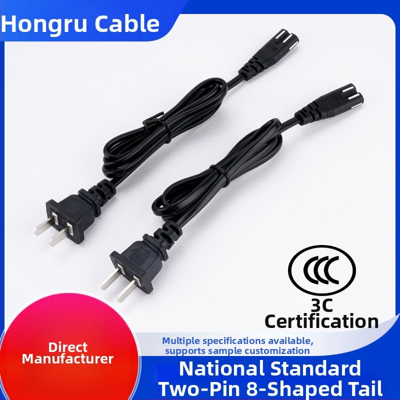 Barošanas kabelis ar figure-8 kontūru, PVC korpuss, CCC sertifikāts, divvads, piemērots printeriem un skaļruņiem