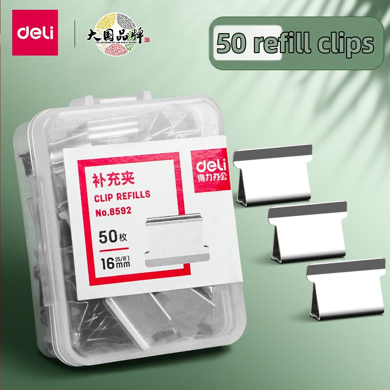 Deli 8592 kovový rohový klip, sada 50 kusov