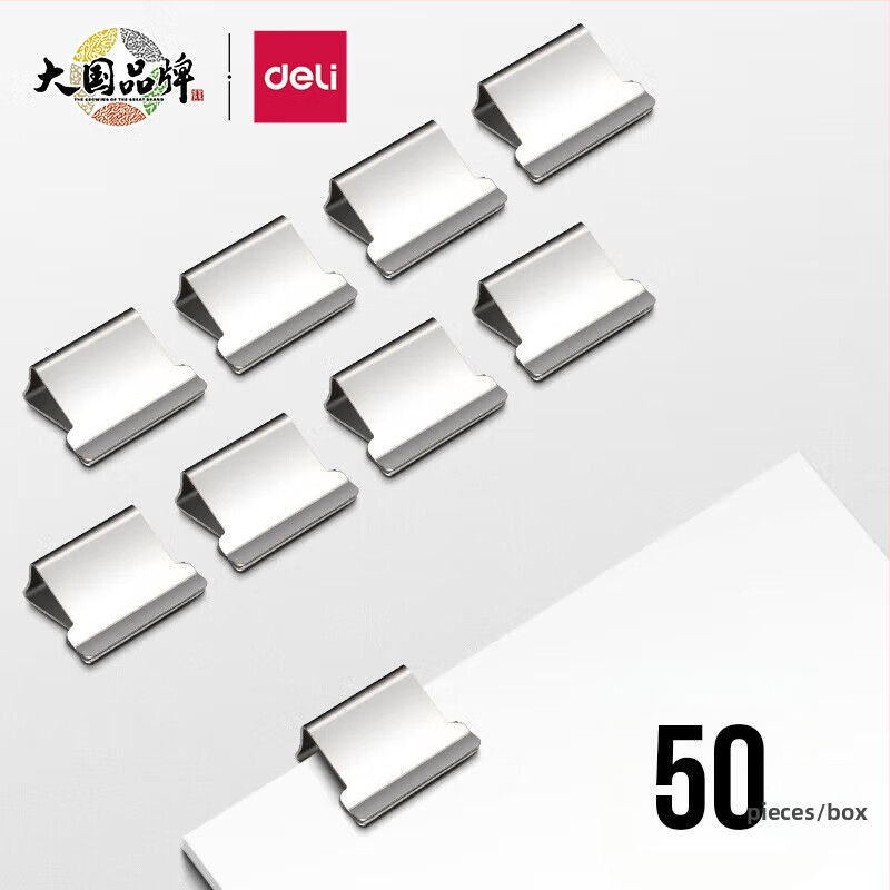 Deli 8592 kovový rohový klip, sada 50 kusov