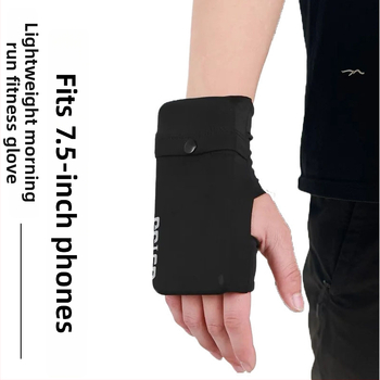 Bege rankos krepšys - Unisex, išorinis telefono laikiklis, kvėpuojantis poliesteris, poliesterio pamušalas, išplėčiamas