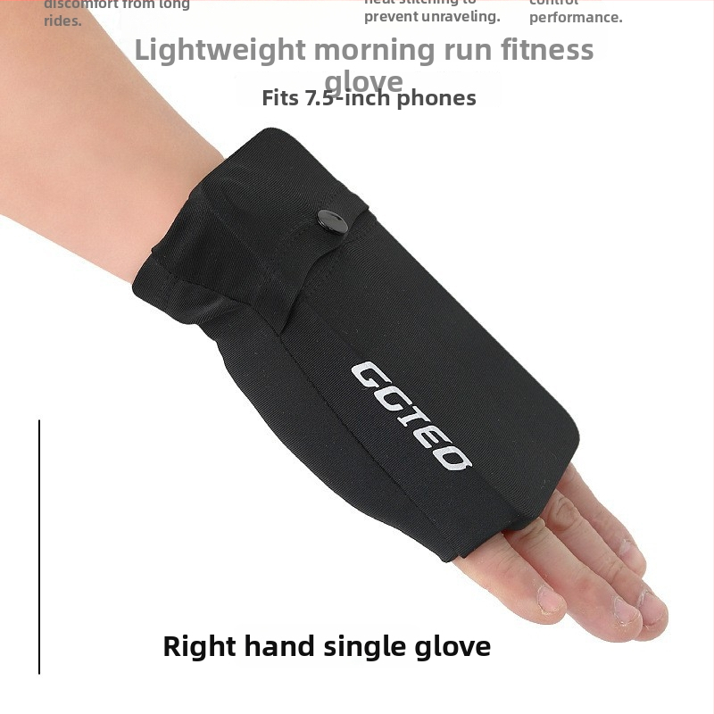 Bege rankos krepšys - Unisex, išorinis telefono laikiklis, kvėpuojantis poliesteris, poliesterio pamušalas, išplėčiamas