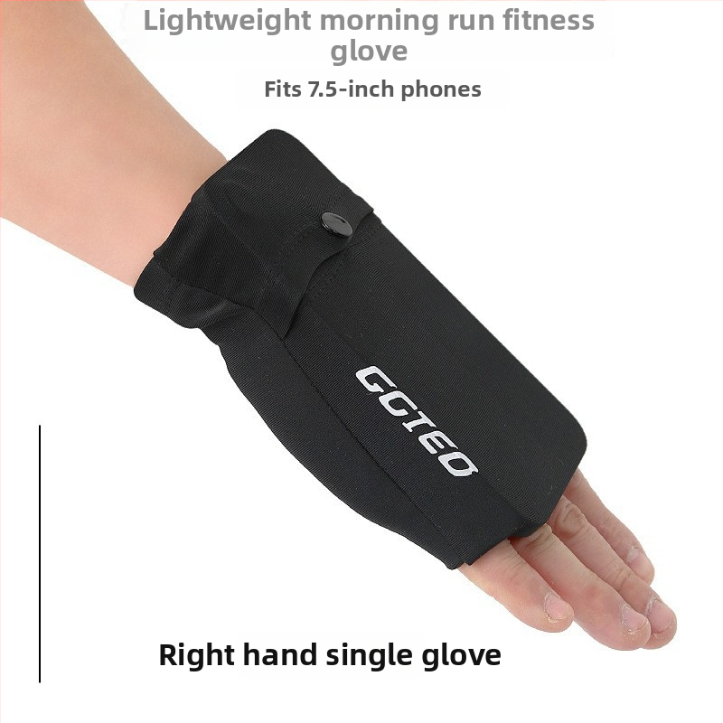 Bege rankos krepšys - Unisex, išorinis telefono laikiklis, kvėpuojantis poliesteris, poliesterio pamušalas, išplėčiamas