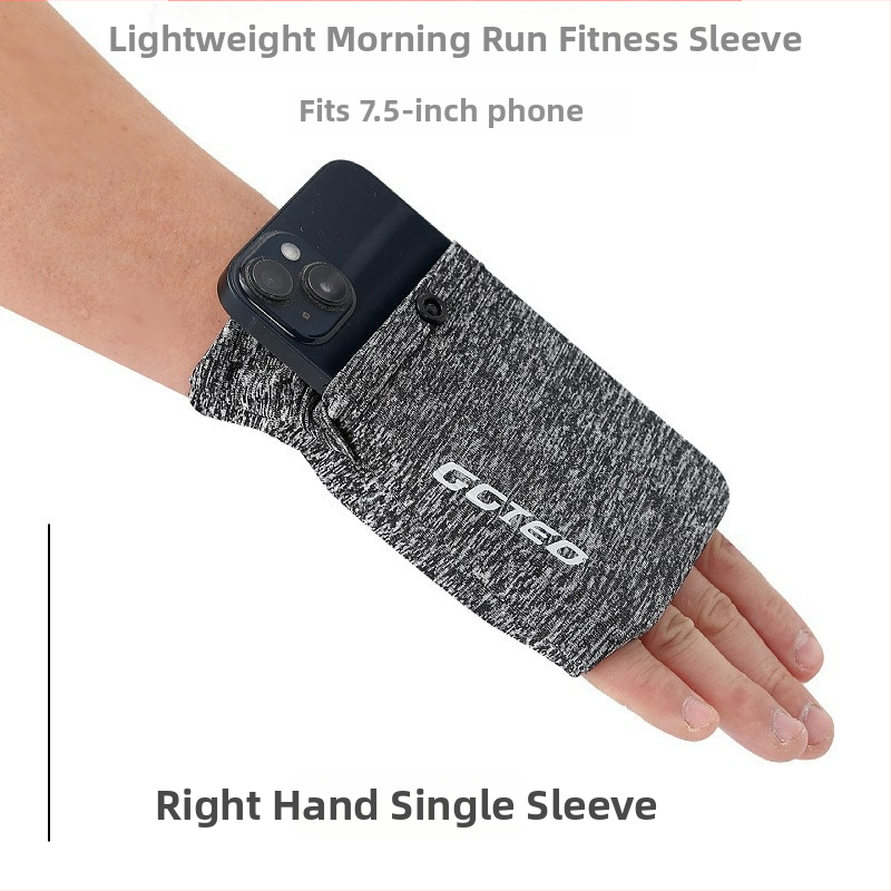 Bege rankos krepšys - Unisex, išorinis telefono laikiklis, kvėpuojantis poliesteris, poliesterio pamušalas, išplėčiamas