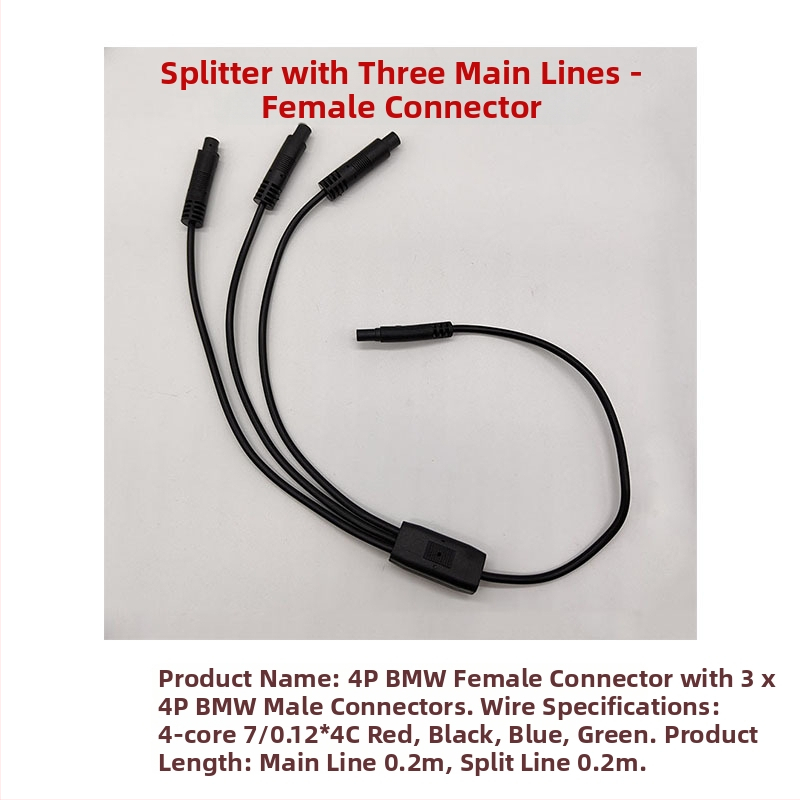 Kábel na pripojenie spätná kamery pre automobilové audio/video systémy — Vonkajší plášť: Iné — Značka: Neuvedená