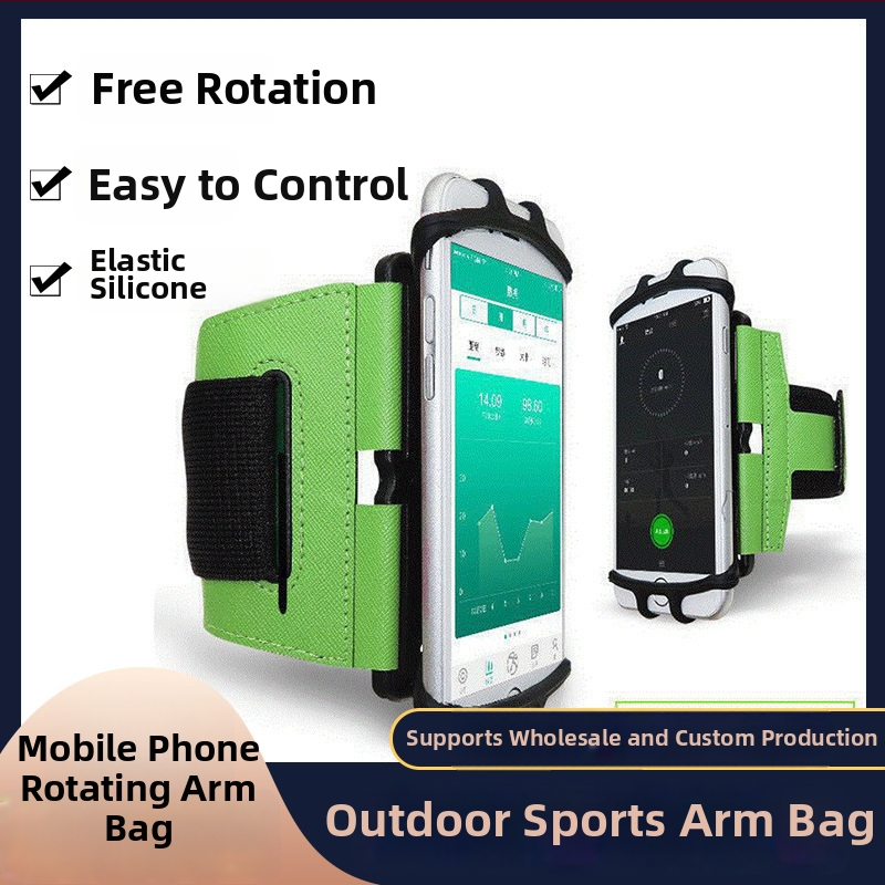 Ārējai sporta rokassomiņai uz roku – universāla, rotējoša rokassprādze, Lycra-silikona materiāls, ar drukātu logotipu, pielāgojama privāta etiķete (Rongcan)