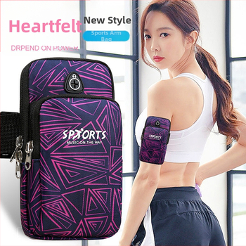 Bėgimo telefono rankinė — atspari vandeniui, ultralengva, atspari dėvėjimuisi, Oxford audinys, lauko sportams