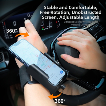 Rankos telefono laikiklis dviračių sportui – ABS+PC+Webbing medžiagos | Unisex | Žiema 2024 leidimas