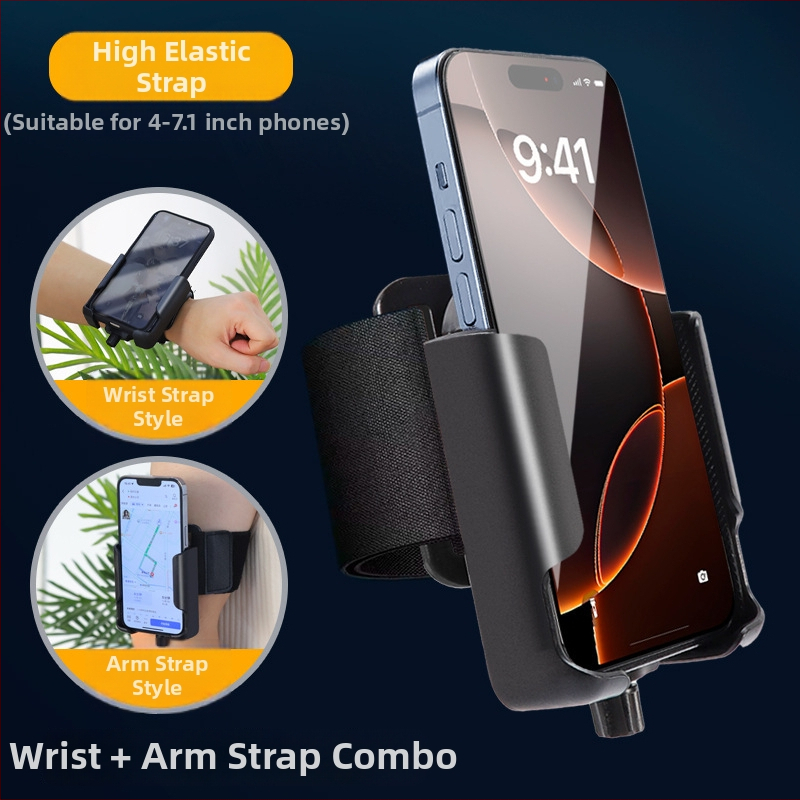 Rankos telefono laikiklis dviračių sportui – ABS+PC+Webbing medžiagos | Unisex | Žiema 2024 leidimas