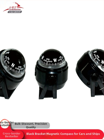 Transportlīdzekļa kompass, jūras magnētiskais kompass, gaismas, augsta precizitāte, regulējams