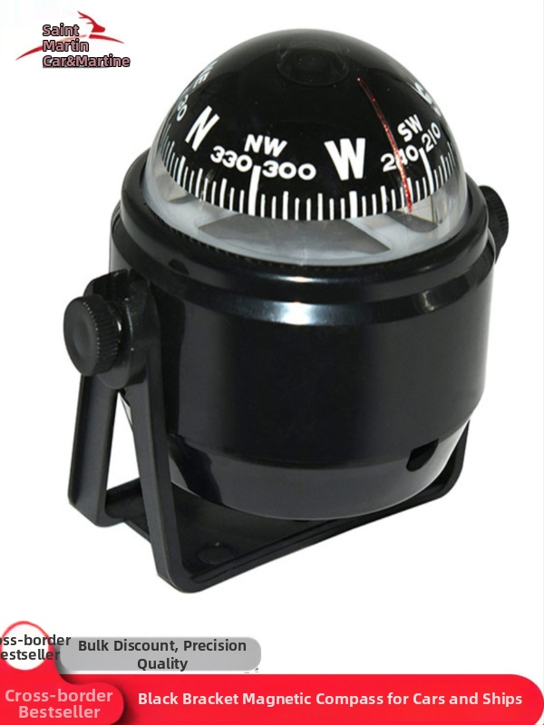 Transportlīdzekļa kompass, jūras magnētiskais kompass, gaismas, augsta precizitāte, regulējams