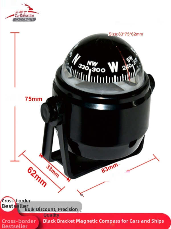 Transporto priemonės kompasas, jūrinis magnetinis kompasas, šviesus, aukštos precizijos, reguliuojamas