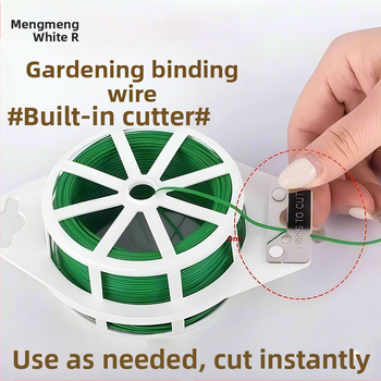 Legături de grădină din sârmă de fier, marca Cute Meat