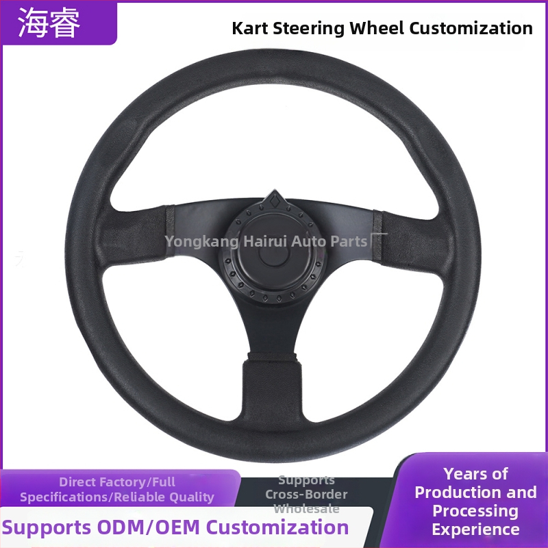 Leģētā stūre sacīkstēm un Go-Kartiem — iekšējais diametrs: sazinieties ar klientu atbalstu; saderīgi modeļi: sacīkstes, Go-Karti, UTV