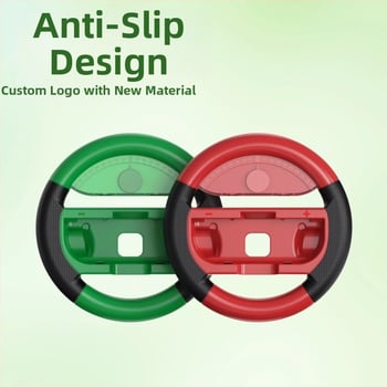 Žaidimų konsolės vairo Nintendo Switch / Switch OLED – ABS, neslystantis, modelis Y084