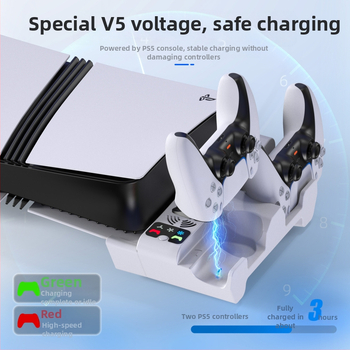 STARTRC GAMES Chladiaca a nabíjacia základňa pre PS5 Pro/Slim s plochým stojanom, ABS