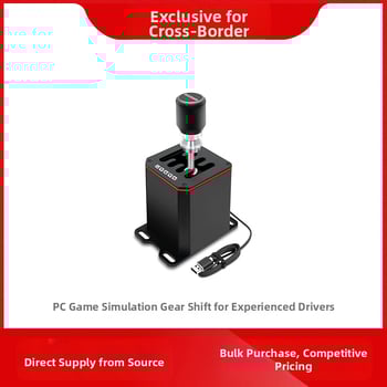 PC žaidimų simuliatoriaus pavarų svirtis su Hall linijiniu jutikliu | Prekės ženklas: ODDOR | Modelis: BHPC01 | Būsena: Nauja