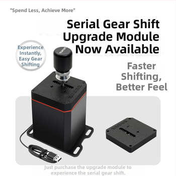 PC žaidimų simuliatoriaus pavarų svirtis su Hall linijiniu jutikliu | Prekės ženklas: ODDOR | Modelis: BHPC01 | Būsena: Nauja