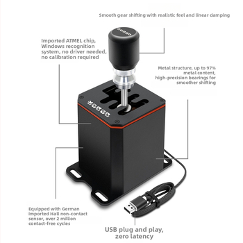 PC žaidimų simuliatoriaus pavarų svirtis su Hall linijiniu jutikliu | Prekės ženklas: ODDOR | Modelis: BHPC01 | Būsena: Nauja