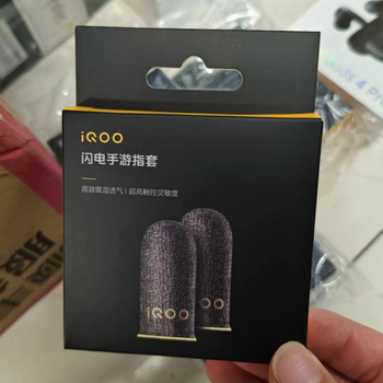 IQOO Finger Cots pentru jocuri pe mobil, set de 2 bucăți